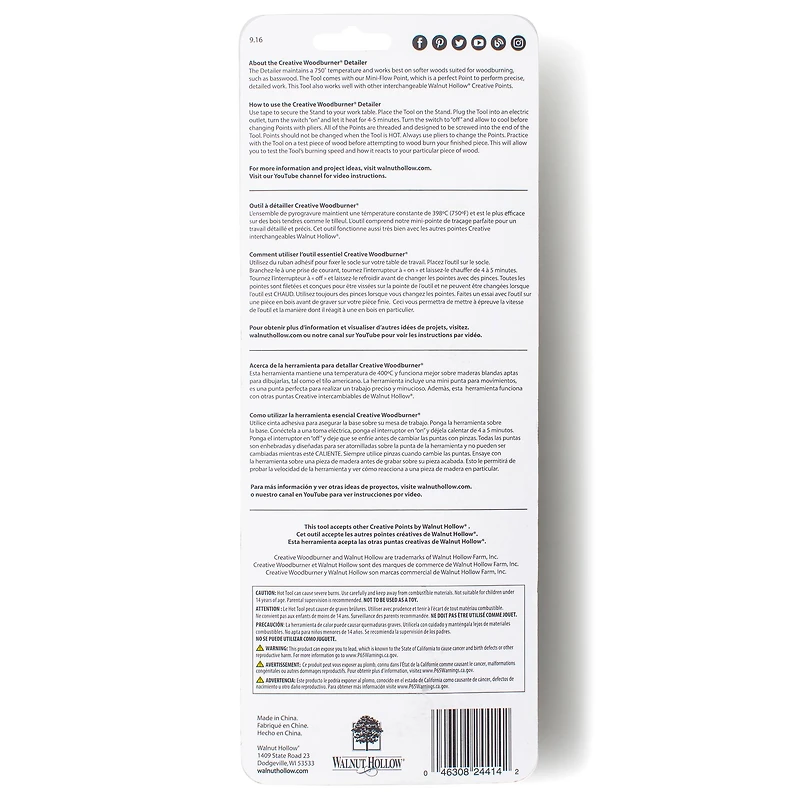 Walnut Hollow® Creative Woodburner® Detailer