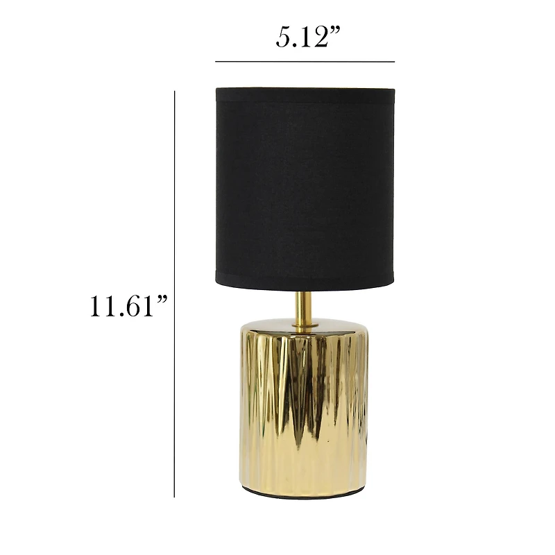 Simple Designs 11.5" Ruffled Metallic Gold Capsule Table Lamp