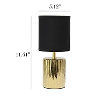 Simple Designs 11.5" Ruffled Metallic Gold Capsule Table Lamp