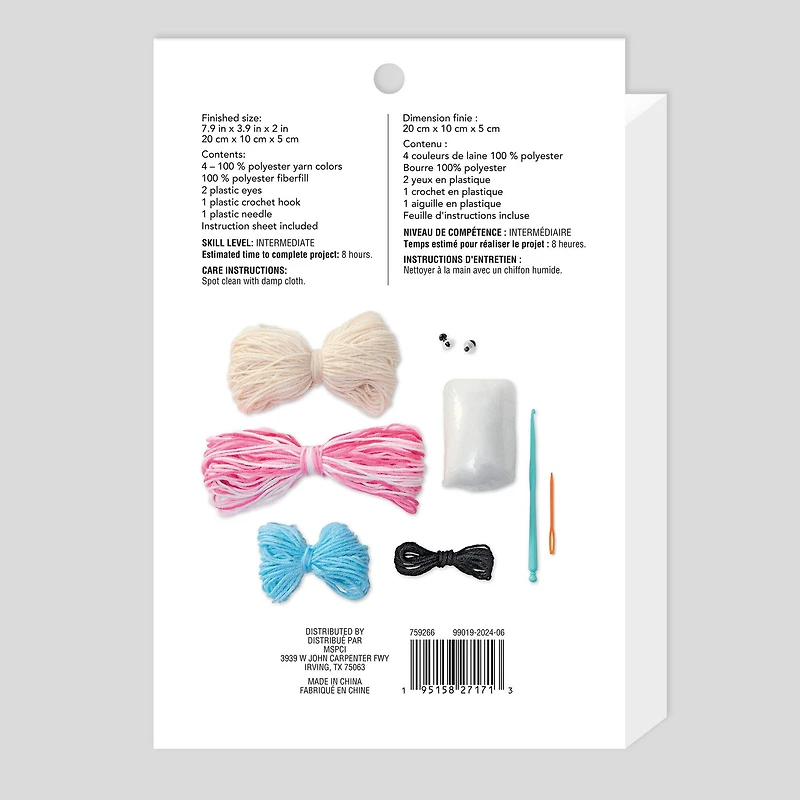 Intermediate Snail Amigurumi Crochet Kit by Loops & Threads®