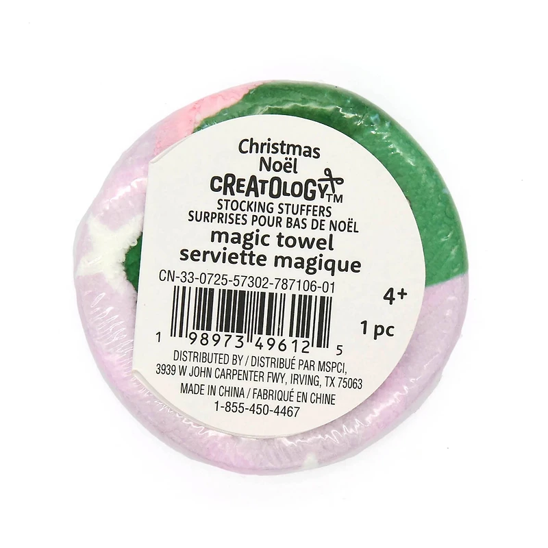 Santa, Reindeer & Christmas Tree Magic Towel by Creatology™