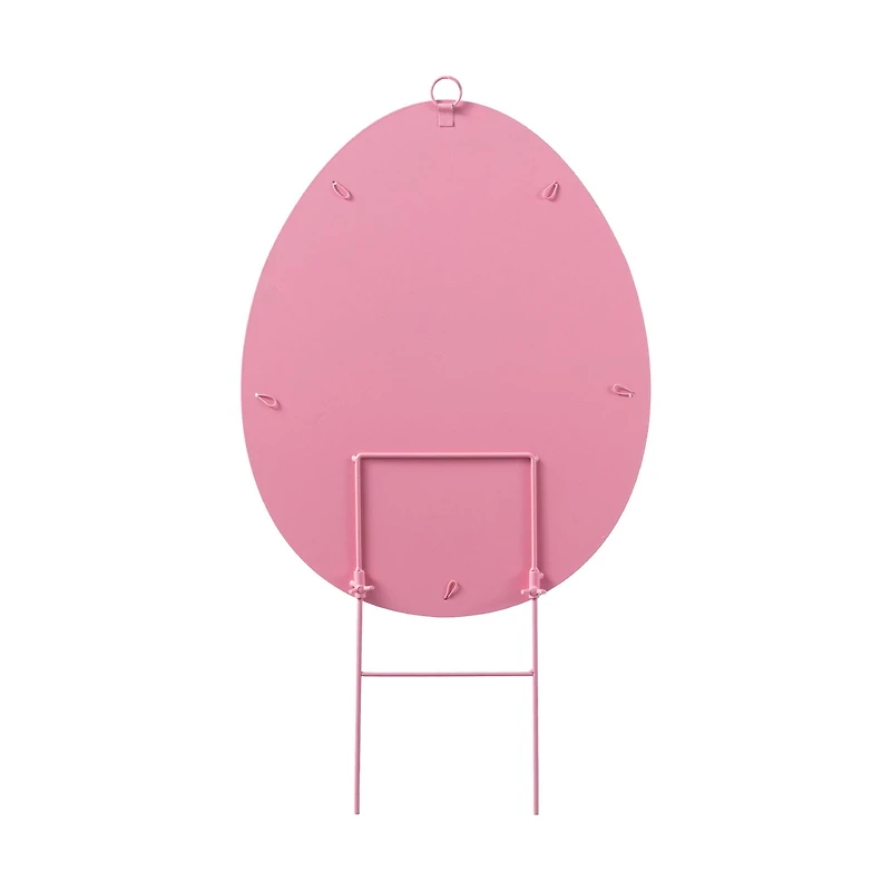 Glitzhome® 24" Easter Metal Egg Yard Stake