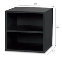 Make Station 15.7" Cube with Shelf by Simply Tidy