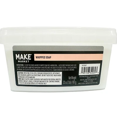 2lb. Whipped Soap by Make Market®