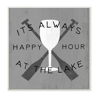 Stupell Industries Happy Hour Wall Accent