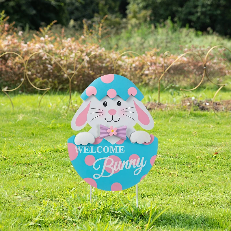 Glitzhome® 24" Easter Metal Bunny Egg Yard Stake