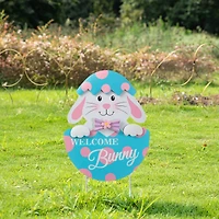 Glitzhome® 24" Easter Metal Bunny Egg Yard Stake