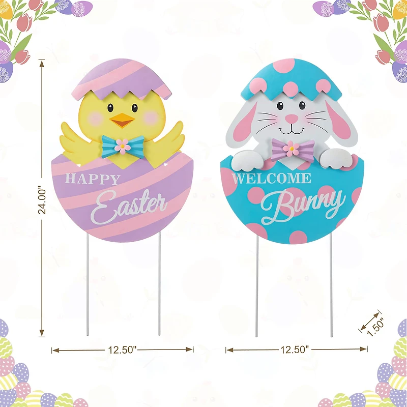 Glitzhome® 24" Easter Metal Bunny & Chick Egg Yard Stake Set