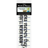 Leisure Arts® Vinyl Matte Black If You Never Try Decal