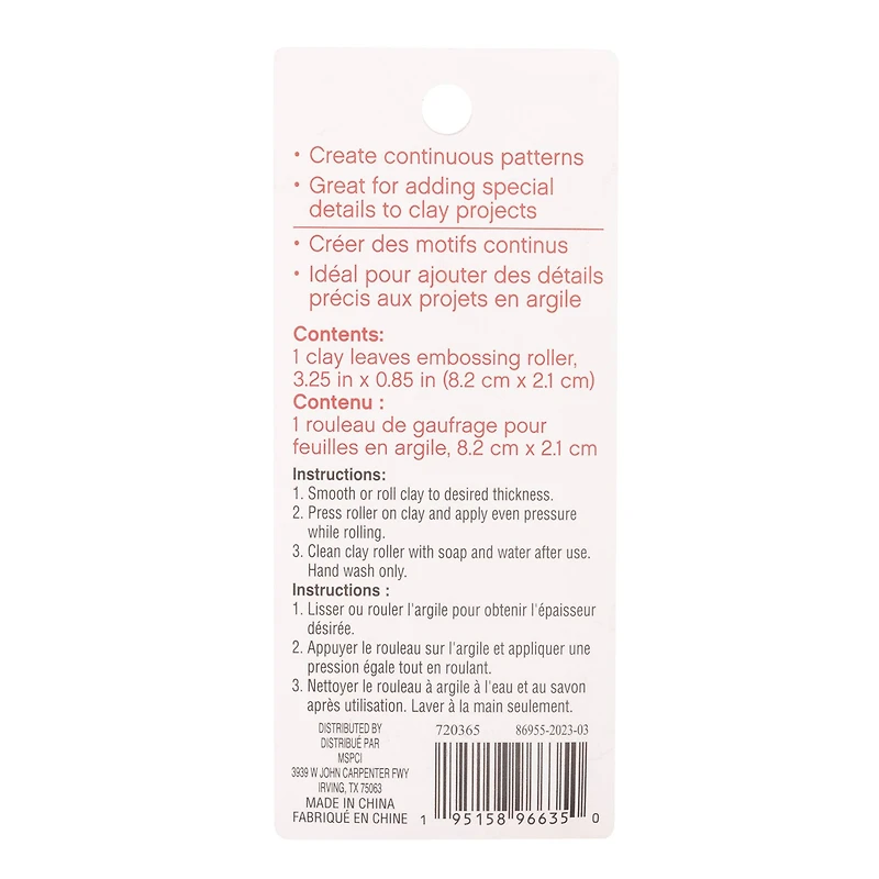 Leaf Pattern Texture Roller by Craft Smart®