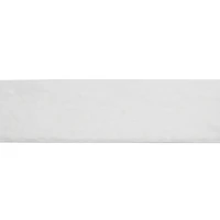 2.5" x 15ft. White Faux Fur Wired Ribbon by Celebrate It®