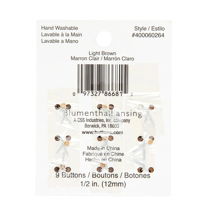 Organic Elements 1/2" Brown Wood Buttons, 9ct.