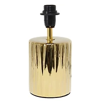Simple Designs 11.5" Ruffled Metallic Gold Capsule Table Lamp