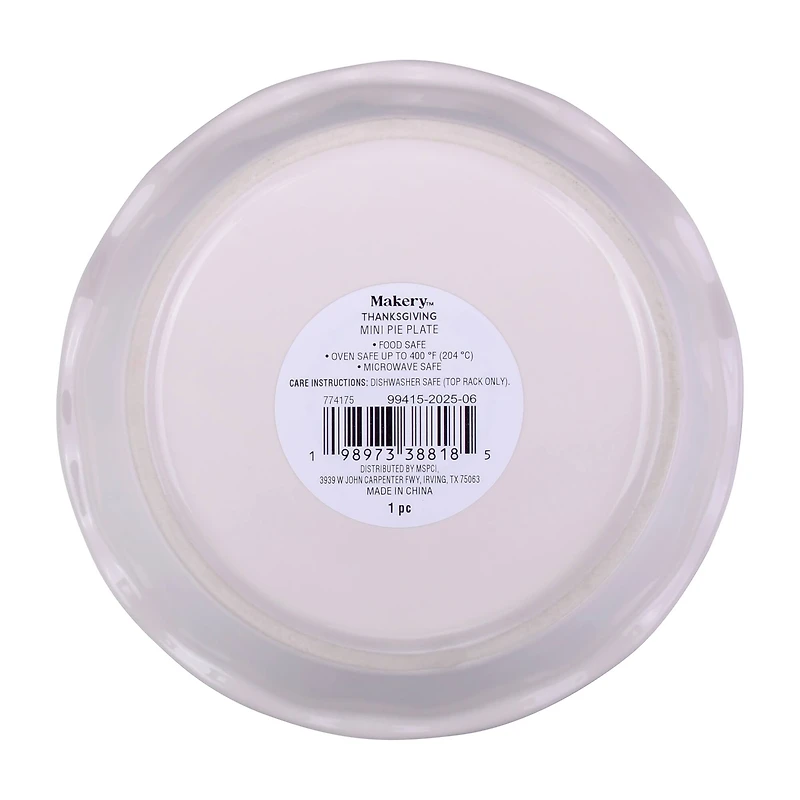 6" Mini Cream Ceramic Pie Plate by Makery™