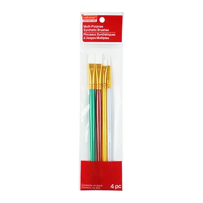 Christmas Pearl Multi-Purpose Synthetic Brushes Set by Craft Smart®