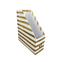 12" White & Gold Decorative Magazine Bin by Ashland®
