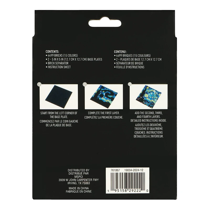 Sunset Pixelated Brick Art Kit by Make Market®