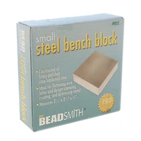 The Beadsmith® Bench Block, 2.5" x 2.5"
