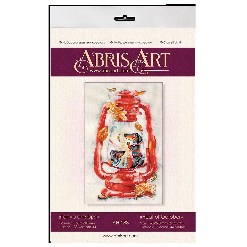 Abris Art Heat of October Cross-Stitch Kit 