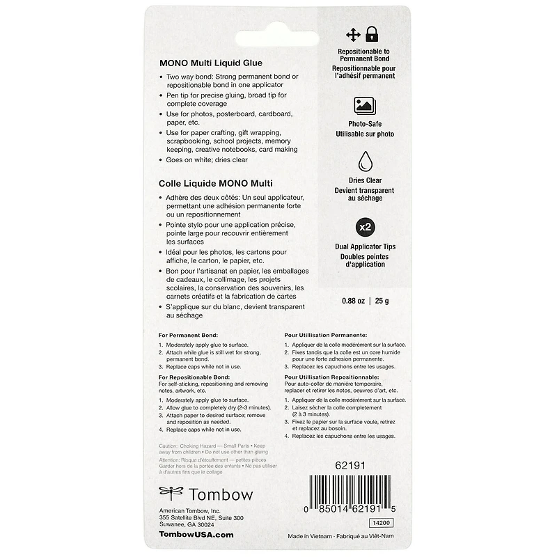 Tombow Mono Multi Liquid Glue