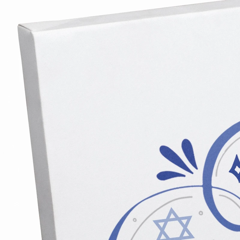 Happy Hanukkah Retro 16x20 Canvas Wall Art