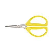 Honey Can Do 2 Pack Joyce Chen Original Unlimited Kitchen Scissors w/ Yellow Handles