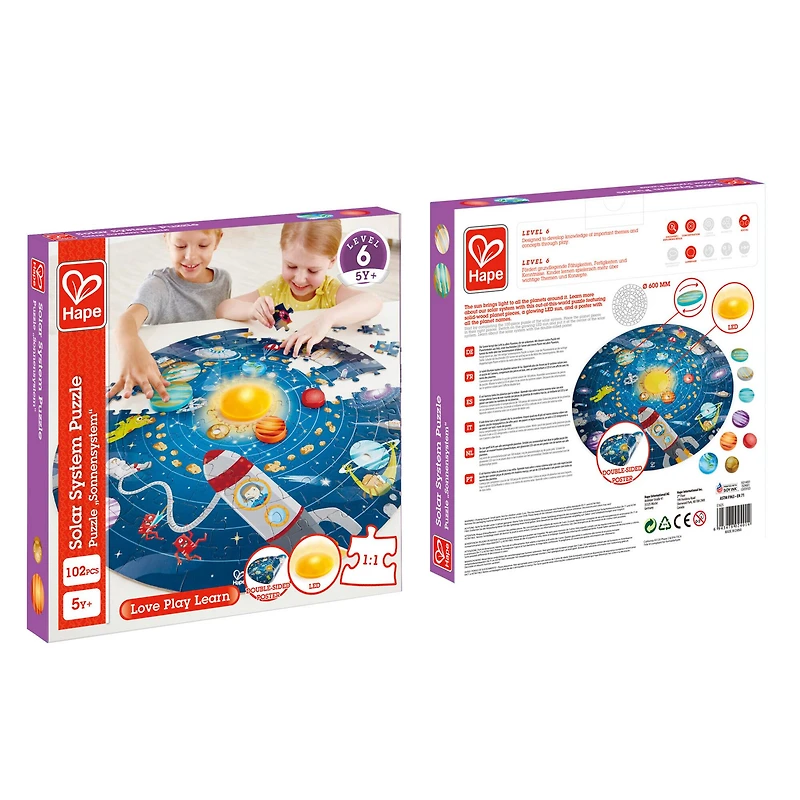 Hape Large Wooden Solar System Puzzle