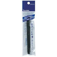 ZIG Chuji Fude No. 22 Brush Pen Ink Cartridge Refill, Black