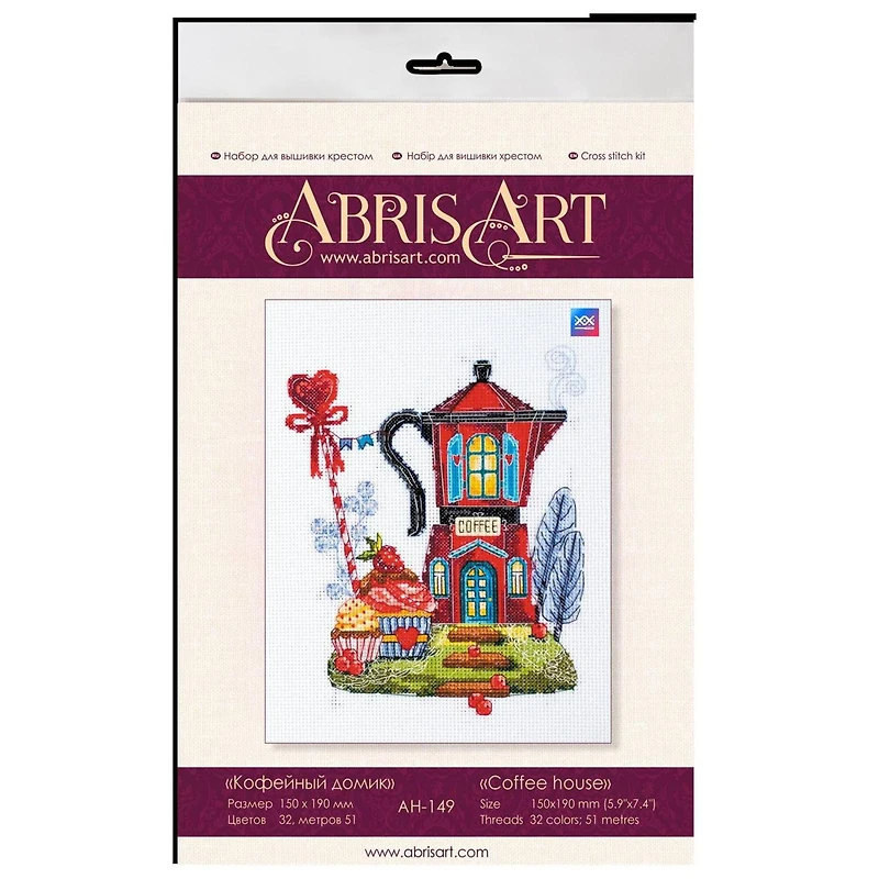 Abris Art Coffee House Counted Cross Stitch Kit