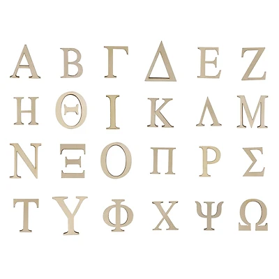 Greek Alphabet Set by Make Market®