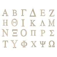 Greek Alphabet Set by Make Market®