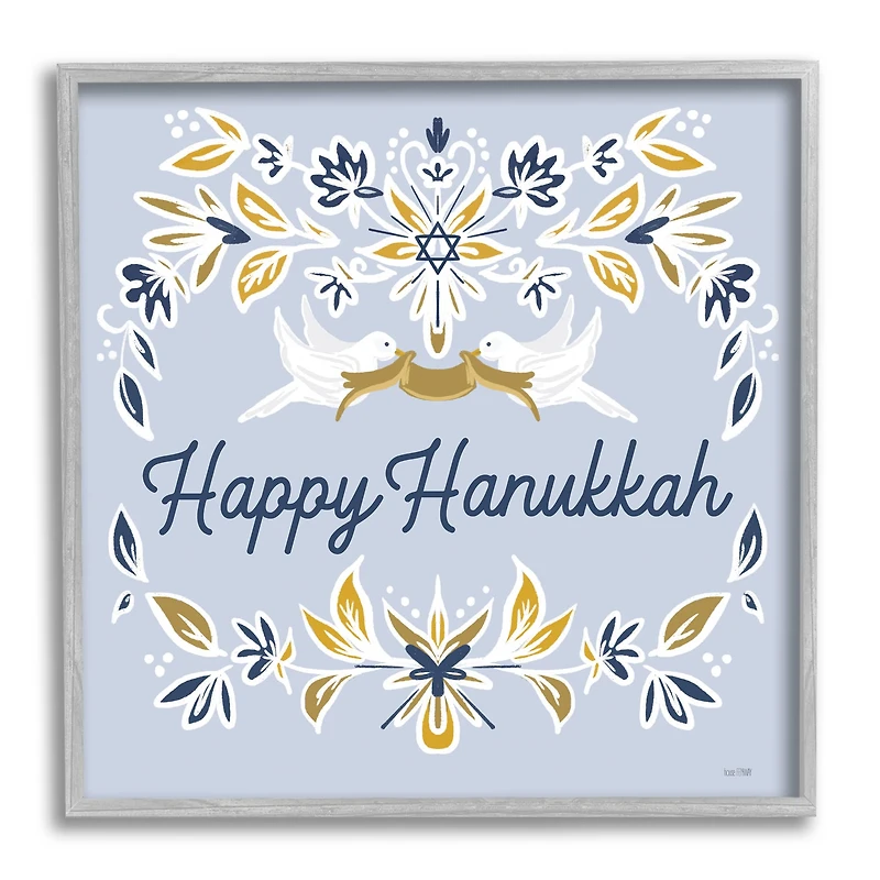 Stupell Industries Happy Hanukkah Floral Doves Banner Framed Giclee Art