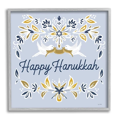Stupell Industries Happy Hanukkah Floral Doves Banner Framed Giclee Art