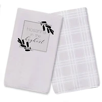 Easter Towel Set 6 Tea Towel - Set of 2