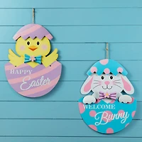 Glitzhome® 24" Easter Metal Bunny & Chick Egg Yard Stake Set