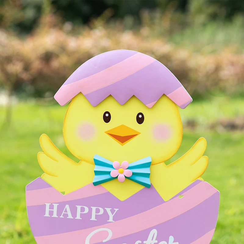 Glitzhome® 24" Easter Metal Chick Egg Yard Stake