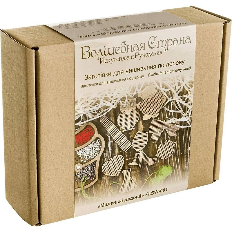 Wonderland Crafts Novelty Embroidery Blanks Set