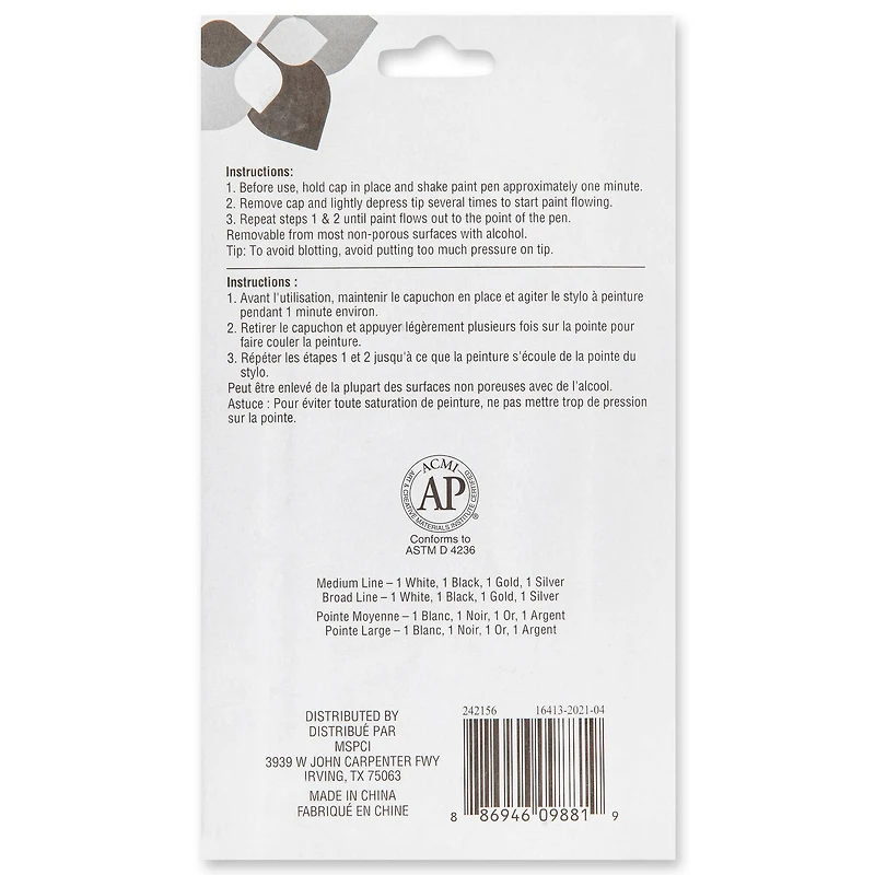 Craft Smart® Paint Pen Set, Black Tie