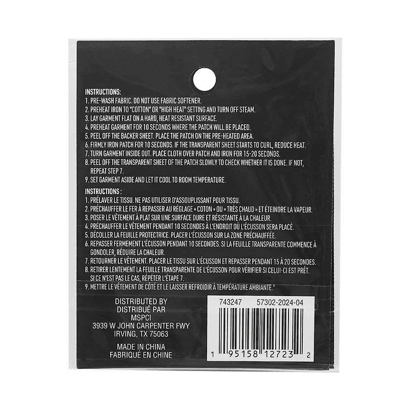 3" Rhinestone Star Iron On Patch by Make Market®