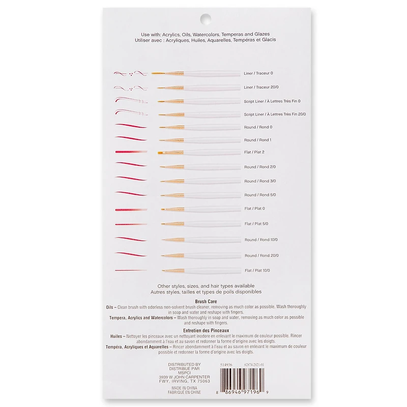Golden Taklon Super Value Mini Paintbrush Pack By Craft Smart®