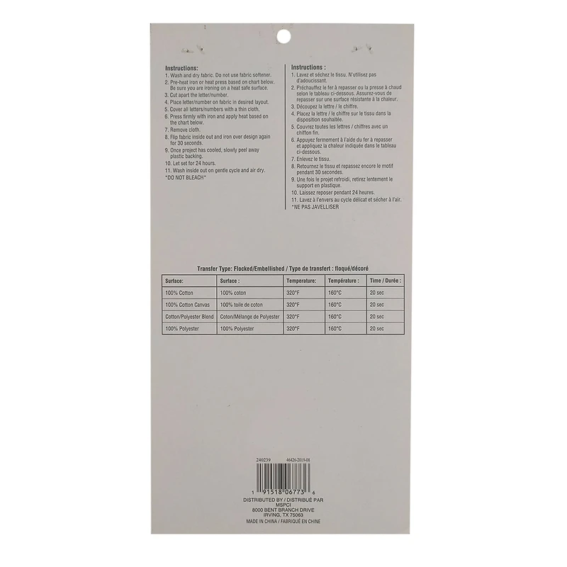 12 Packs: 56 ct. (672 total) 3" Iron-On White Flocked Collegiate Letters by Imagin8™