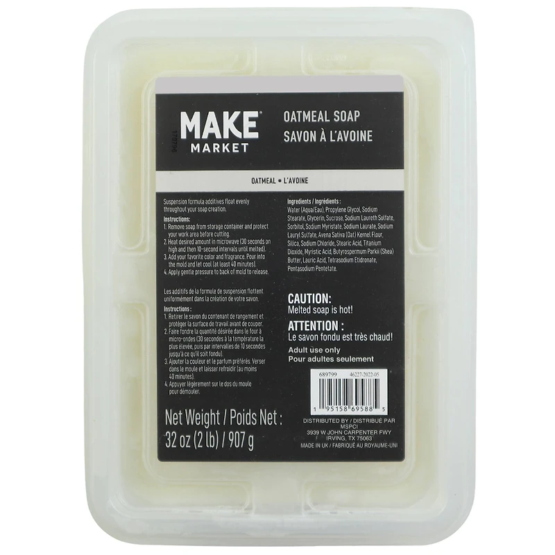 Oatmeal Soap Base, 2lb. by Make Market®