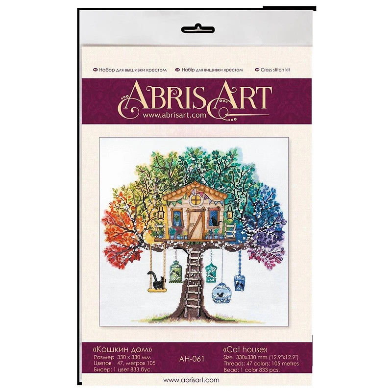 Abris Art Cat House Cross-Stitch Kit Cat House