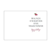 JAM Paper Merriest Holiday Assorted Christmas Cards & Envelopes, 16ct.