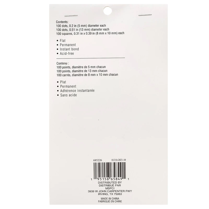 Squares & Dots Adhesive Value Pack by Recollections™