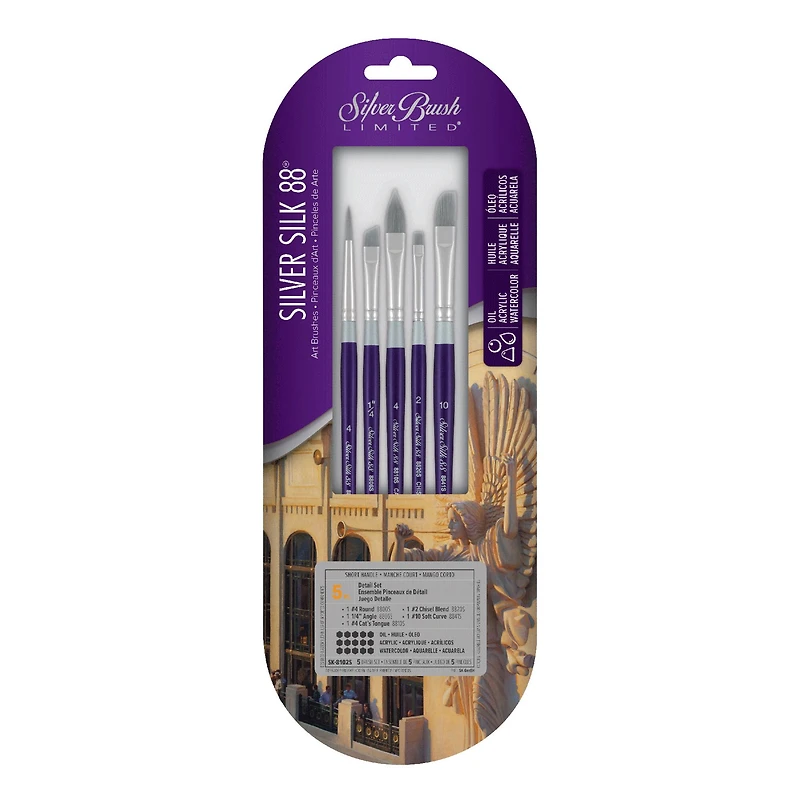 Silver Brush Limited Silver Silk 88® SH Piece Brush Set