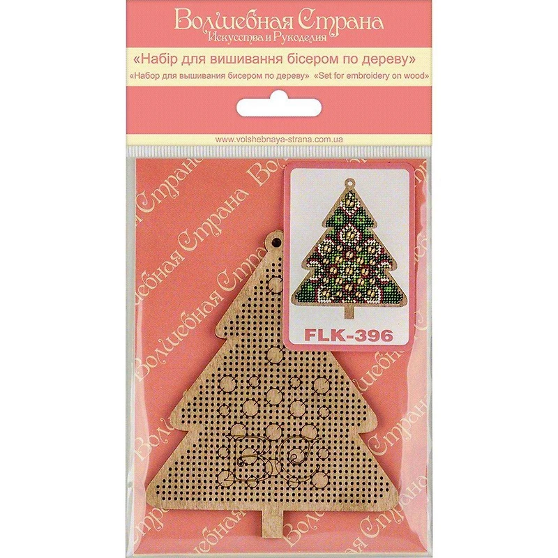 Wonderland Crafts Christmas Tree Bead Embroidery on Wood Kit