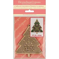 Wonderland Crafts Christmas Tree Bead Embroidery on Wood Kit