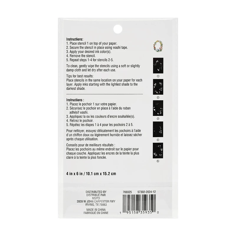 4" x 6" Flower Wreath Print Layering Stencil Set by Recollections™