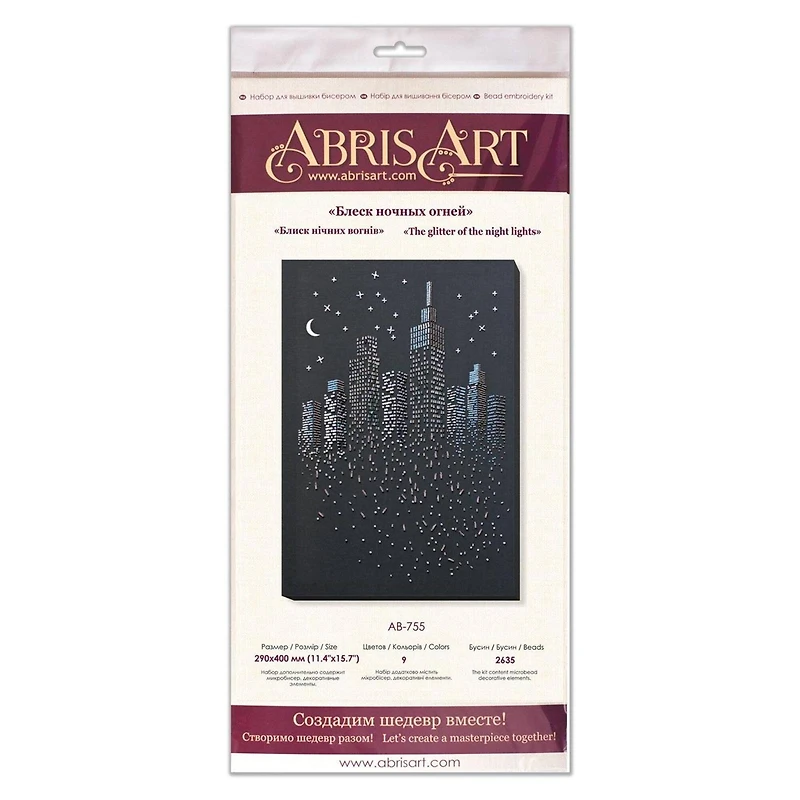 Abris Art Glitter of the Night Lights Deco Scenes Bead Embroidery Kit